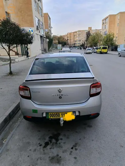 سطيف