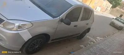 غليزان