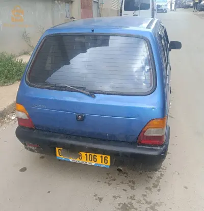 0549850870