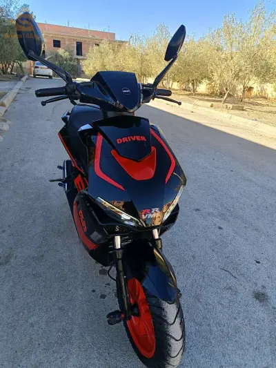 درايفر rr