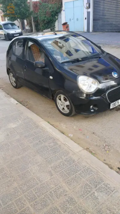 سيارة نقية