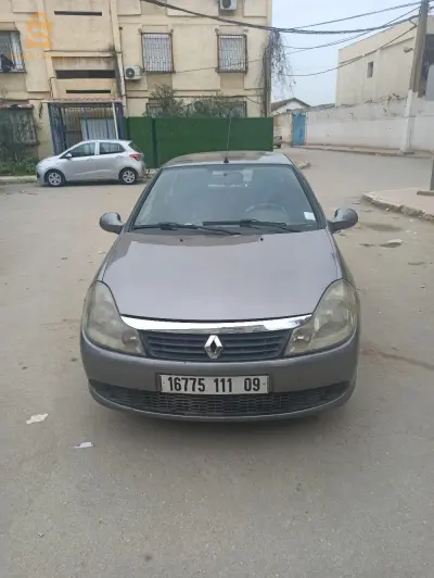 simbol