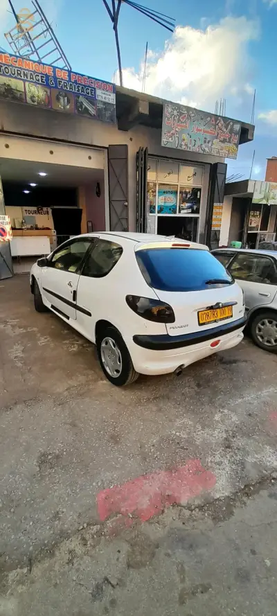 نبيع ول نبرز