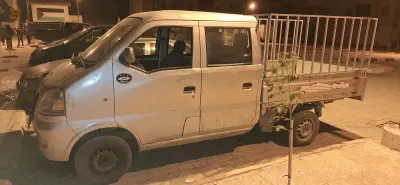 0770 61 25 23