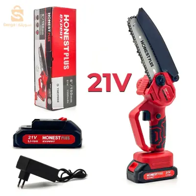 	Scie a chaine sans fil 21V HONESTPLUS avec Batterie