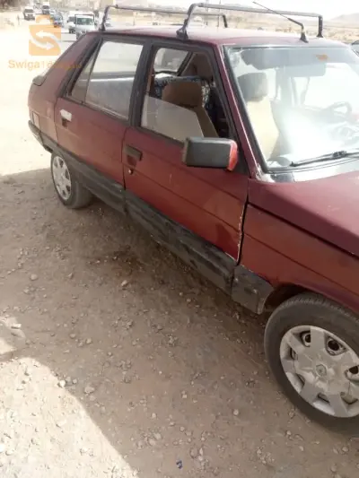 خليل برج بوعريريج