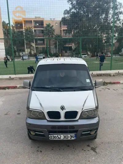 buogara