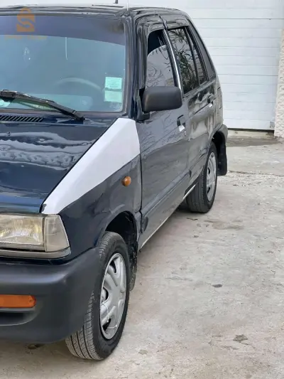 0772112853