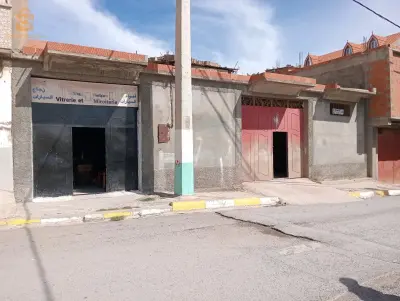 مسكن للبيع بالأوريسيا