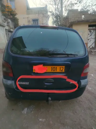 سينيك