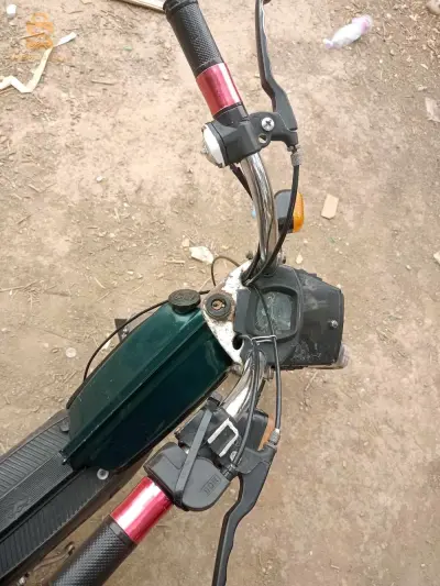 مقرة