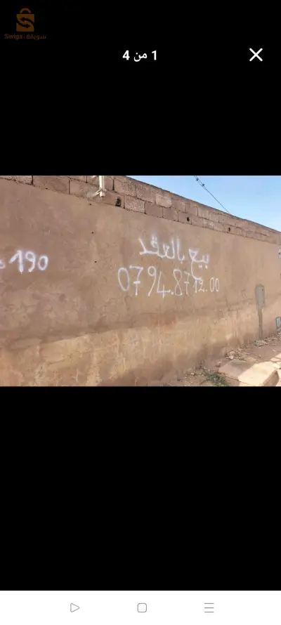 حي الهاشمي     bc7