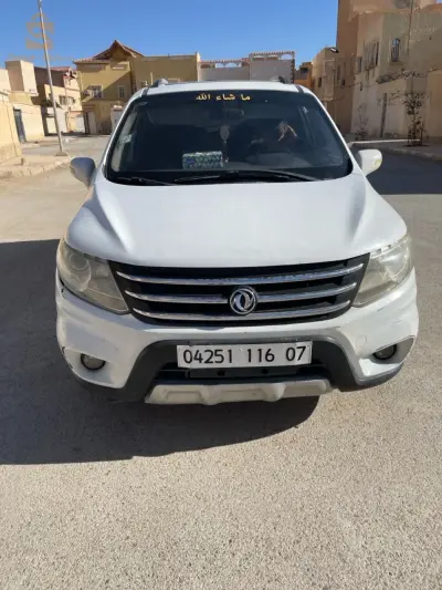 DFM X5