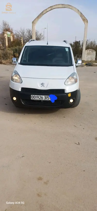 p9 2015 ndif
