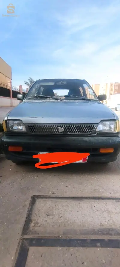 الجلفة