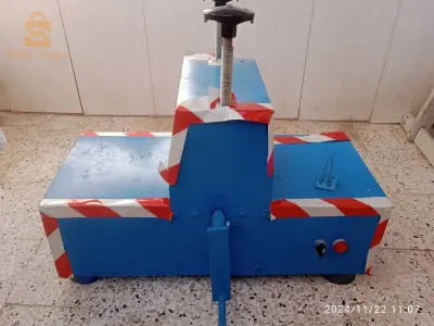 machine