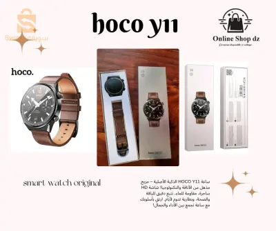 SmartWatch hoco y11 original