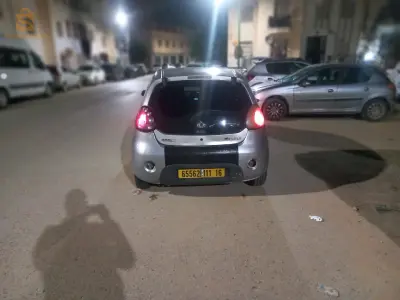شراي اجي شوف من فضلكم