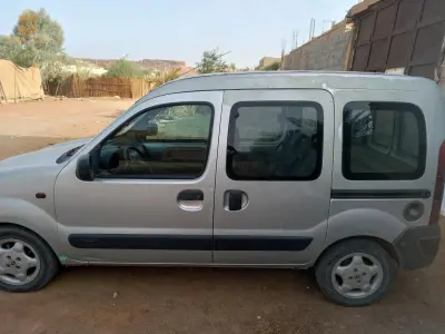 لتبادل