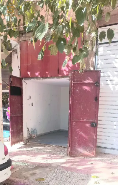 vente local