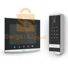 ريبوندار تاع دار