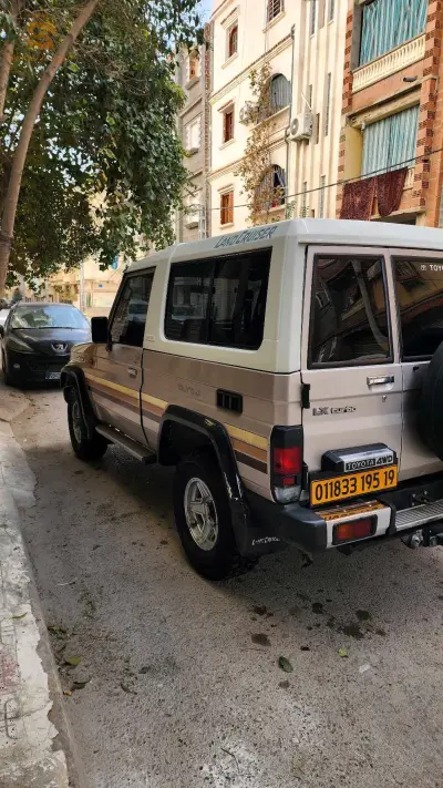 العلمة