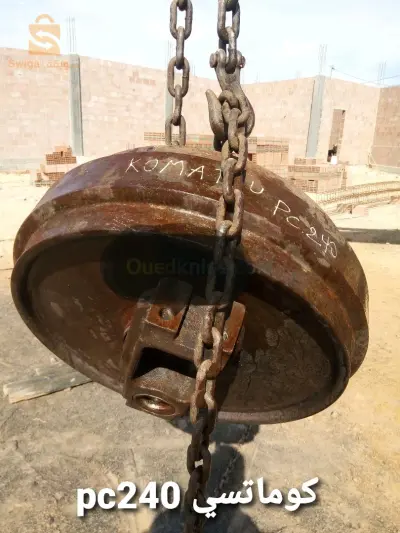 اروفزل بوكلة كوماتسي Pc240