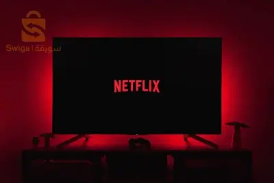 Netflix account for a month 4K FHD+ حساب Netflix لمدة شهر 4K FHD+ متوفر الدفع بي كل طرق ضمان طول الشهر