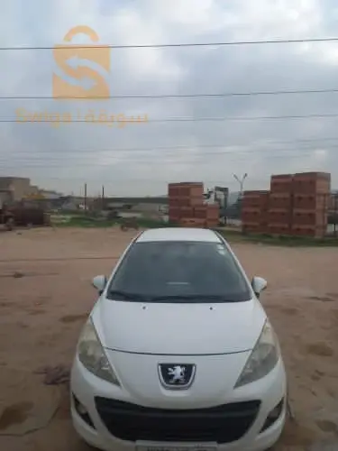 بومرداس