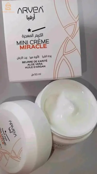 منتوجات ارفيا طبيعيه وصحيه بعدة خصائص وحلول بسعر هبال 🥰🚨 promotion 🚨