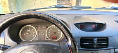 البويرة