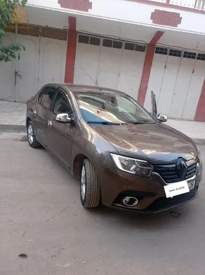 الخروب