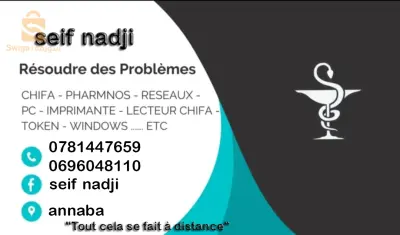 Réparation et maintenance CHIFA OFFICINE , Pharmnos , IMPRIMANTE, configuration réseau  a distance