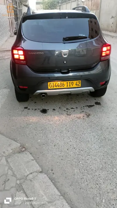 البليدة