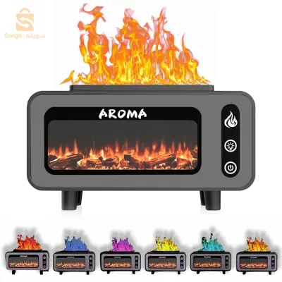 Diffuseur d’huiles essentielles et humidificateur à flamme  ناشر الزيوت العطرية ومرطب اللهب