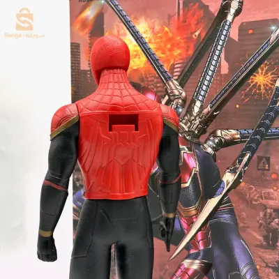 Figurine Géante Spider-Man 30 cm en PVC Le Super-Héros Mythique à Collectionner