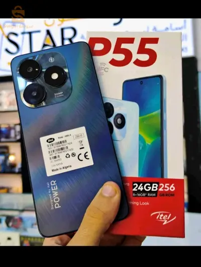 Itel 55 جديد