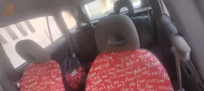 المدية