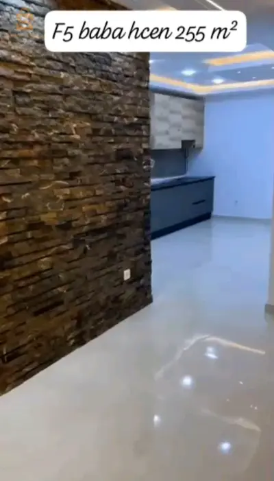 اتصل بالرقم 0793633385