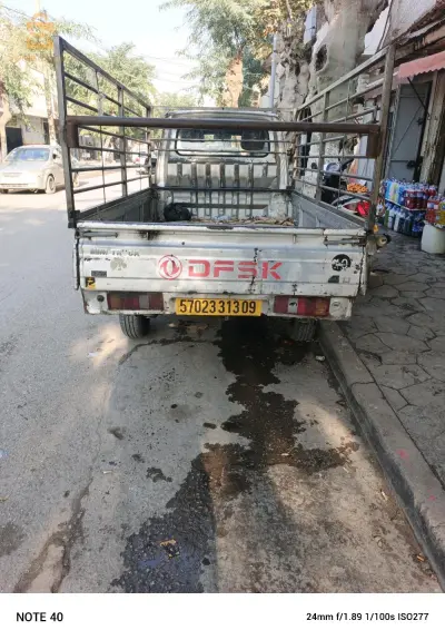 transport