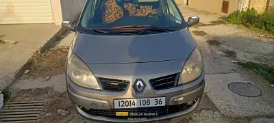 بيع