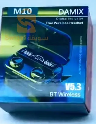 الجزائر العاصمة