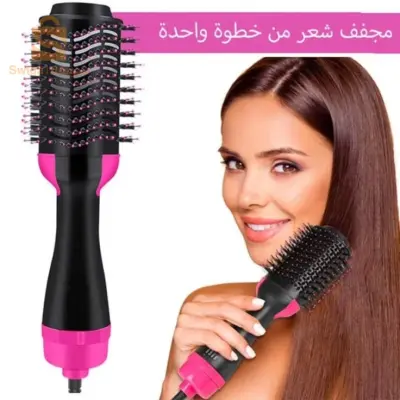 مشط حراري ONE STEP