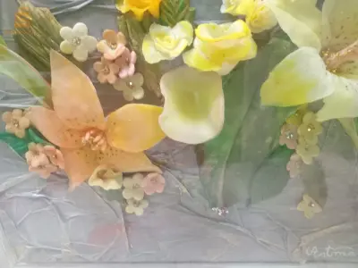 الرويبة