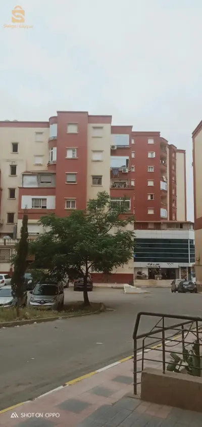 ain malha