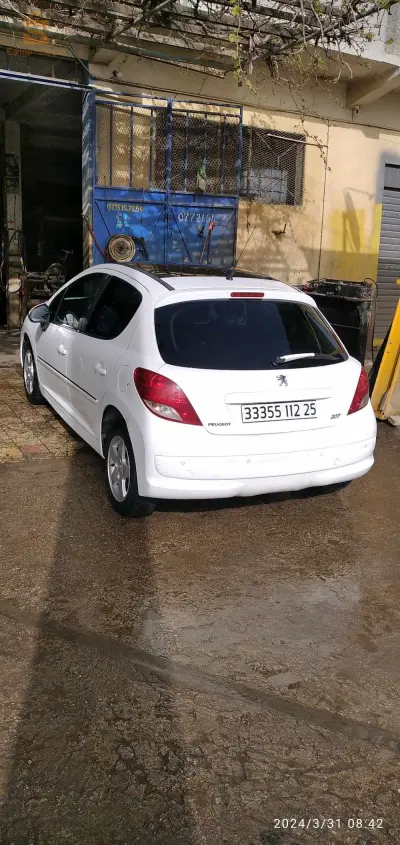 نظيفة207   hdi