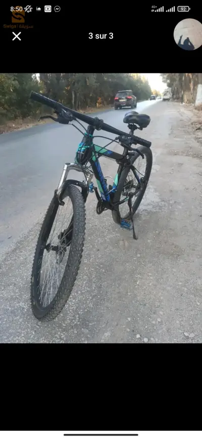 لاطاي 27.5