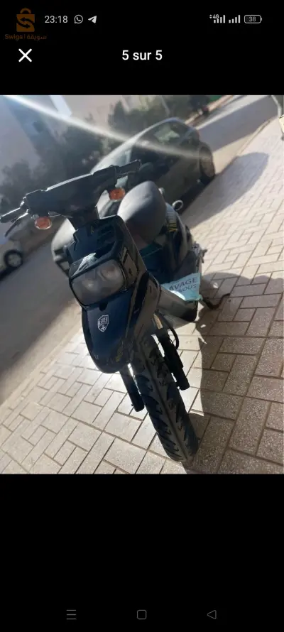 بطيوة