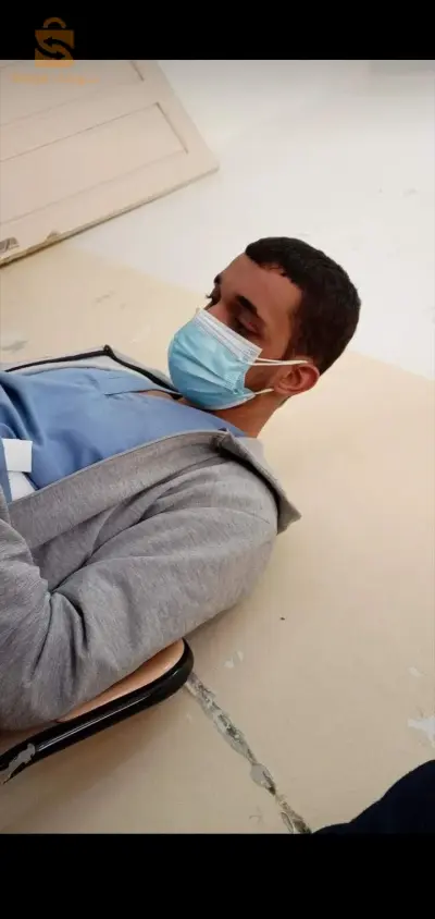 سعيدة