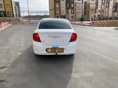 0552397308